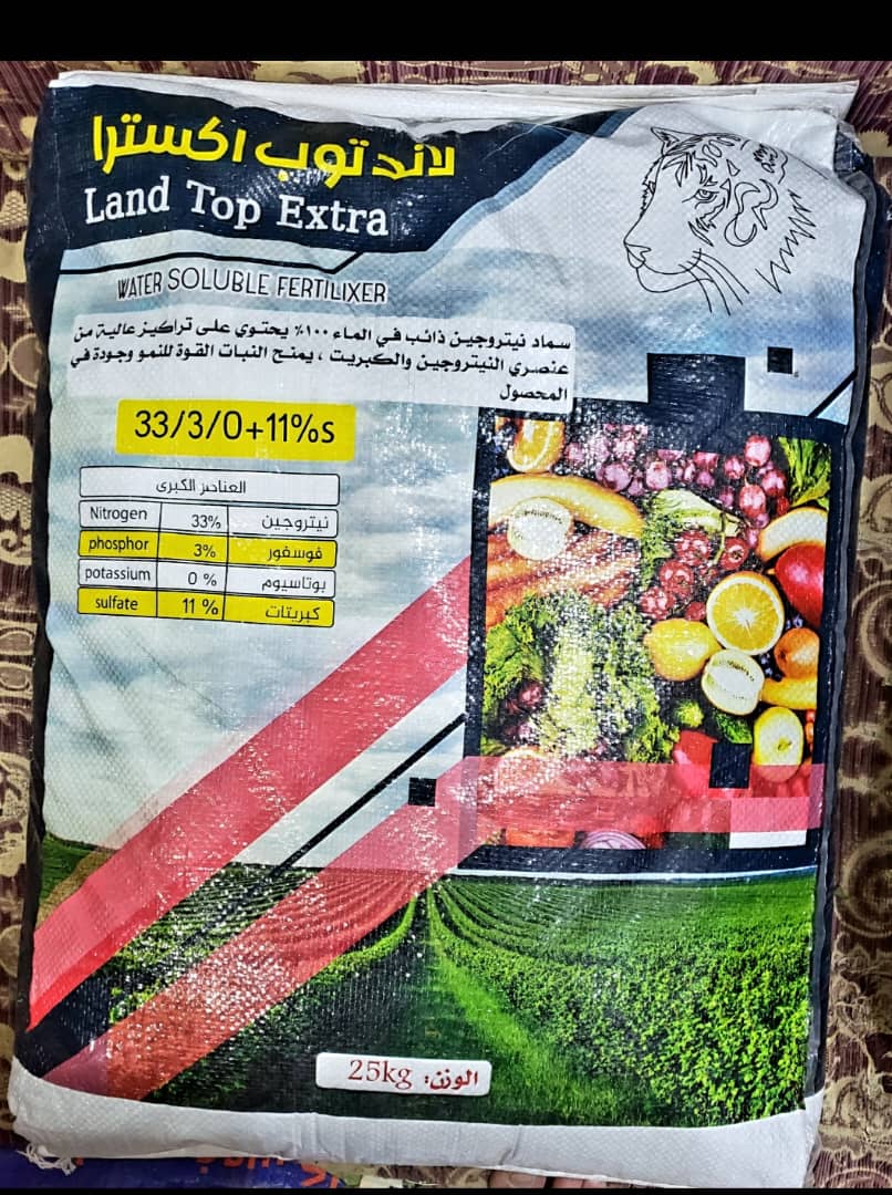 صورة